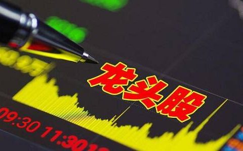 操作外盘期货犯罪