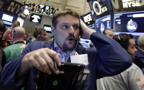 代理外盘期货案件